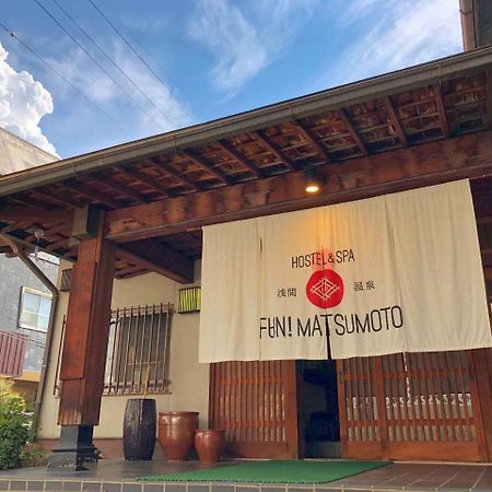 Asama Onsen Fan! Matsumoto Hostel ภายนอก รูปภาพ