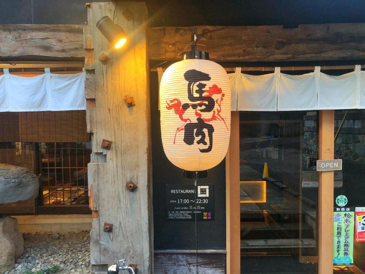 Asama Onsen Fan! Matsumoto Hostel ภายนอก รูปภาพ