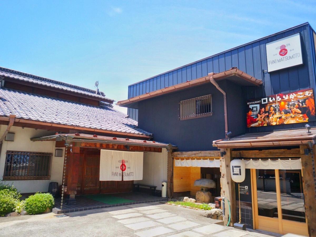 Asama Onsen Fan! Matsumoto Hostel ภายนอก รูปภาพ