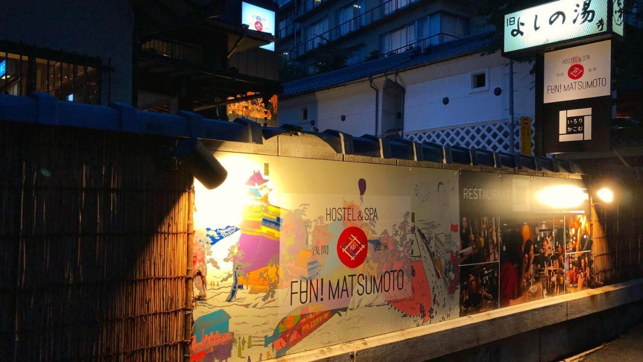 Asama Onsen Fan! Matsumoto Hostel ภายนอก รูปภาพ